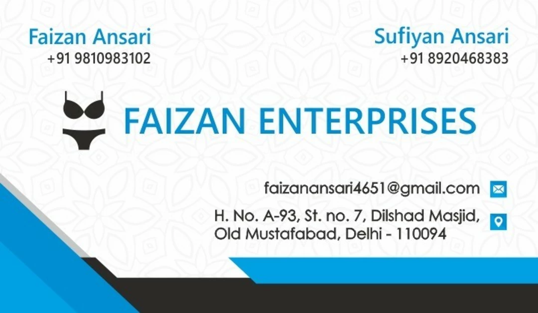 Visiting card store images of Faizan Enterprises