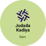 Business logo of Judada kadiya 0luta