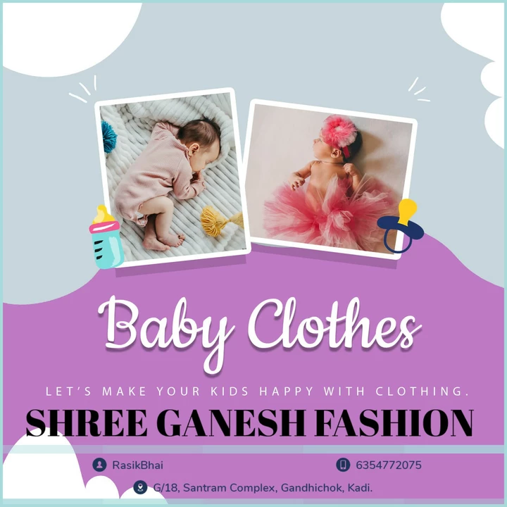 Factory Store Images of Shree Ganesh Fashion