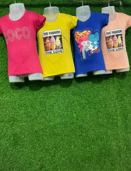 Product image of Slub T Shirt Kids, price: Rs. 55, ID: slub-t-shirt-kids-538d9e68
