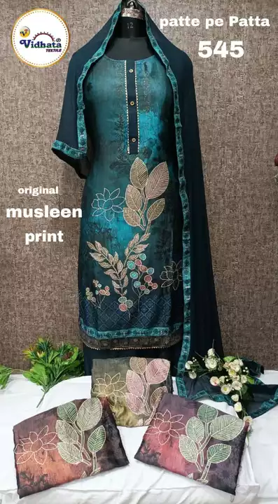 Product uploaded by Aggarwal cloth emporium on 1/14/2023