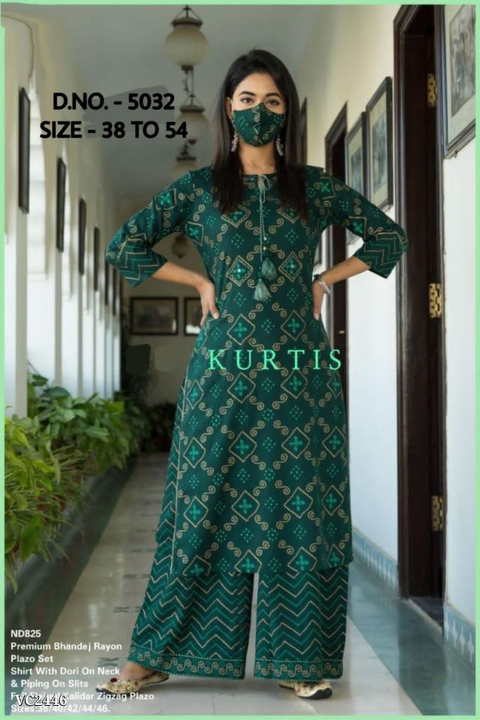 Beautiful Gold Printed Long Kurti With Gold Printed Palazzo Set's  uploaded by SN creations on 1/14/2023