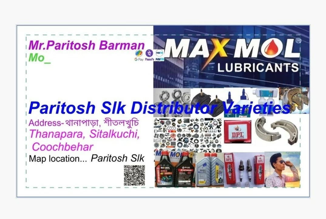 Factory Store Images of Paritosh Slk Distributor Varieties