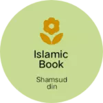 Business logo of Islamic book and cap centre