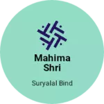 Business logo of Mahima shri vastralya