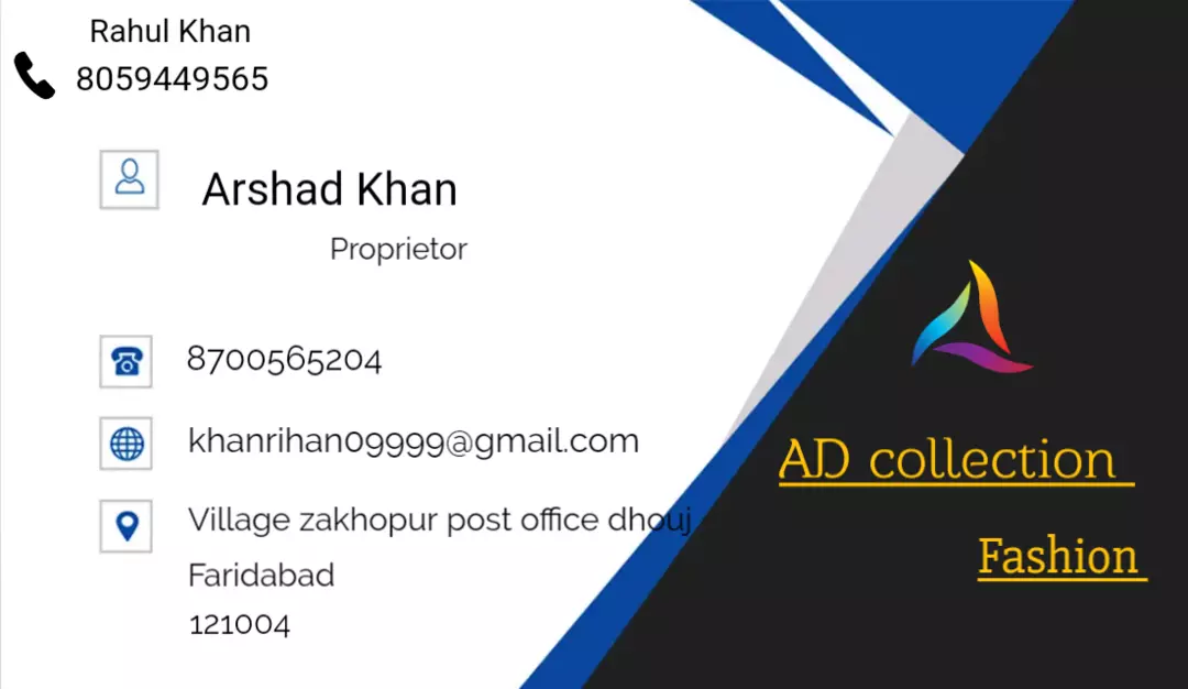 Visiting card store images of AD collection 