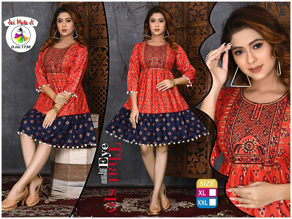 Short fancy Kurtis xl xxl 235/- uploaded by Radha Creation , Maira sales for Readymade items on 1/14/2023