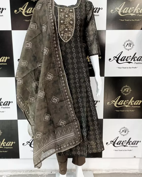 Product uploaded by Mfg by Aavkar fashion on 1/14/2023