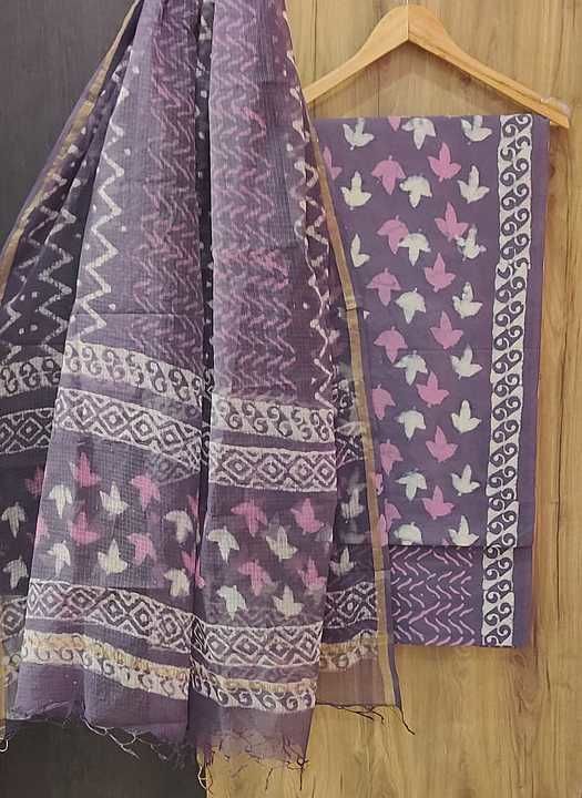Product uploaded by Rahul Fabric's on 2/12/2021