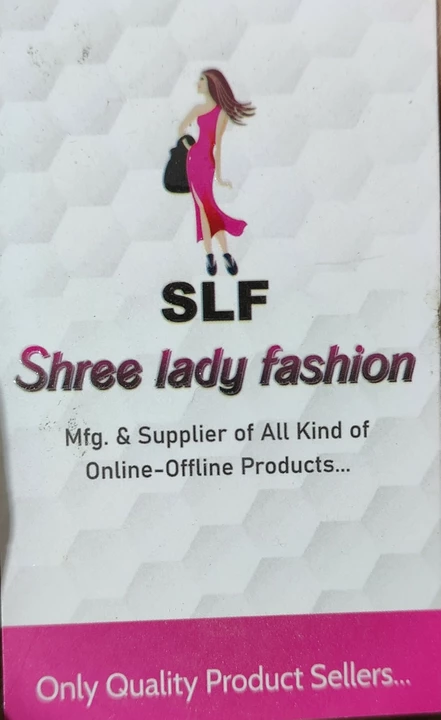 Visiting card store images of Shree lady fashion - SLF