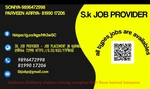 Business logo of SK JOB PROVIDER