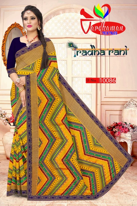 Moss havy saree  uploaded by business on 1/14/2023