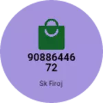 Business logo of Retailer Sk firoj 