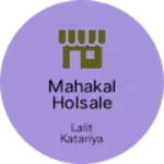 Business logo of Mahakal holsale farniture