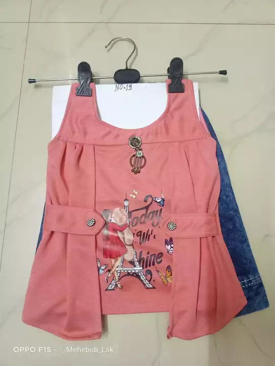girl top skirt  uploaded by (s. m) I. fa dresses on 1/14/2023