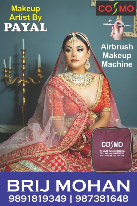 COSMO AIR BRUSH MAKEUP MACHINE  uploaded by business on 1/15/2023