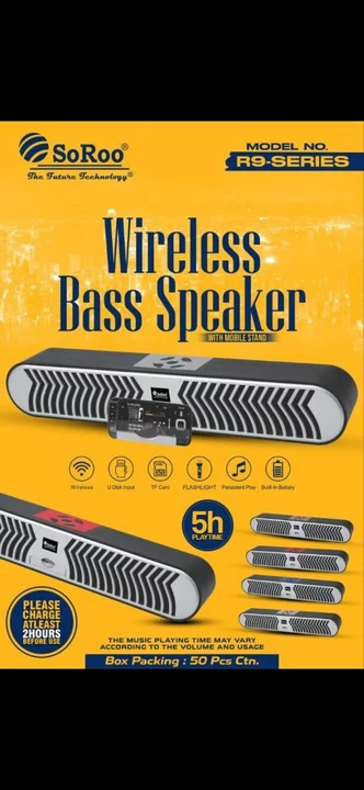 Wireless bass speaker uploaded by business on 1/15/2023