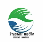 Business logo of Prashant mobile communication