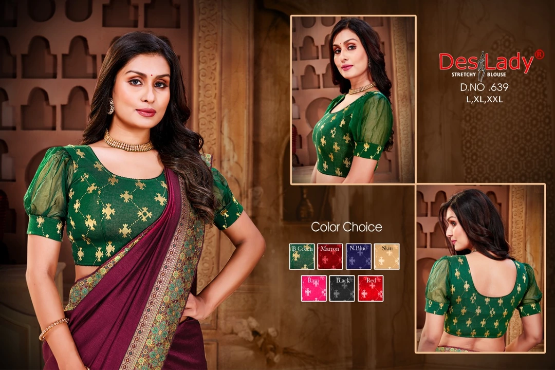 Desi lady new digine strachable blouses  uploaded by Babulal Mahesh Kumar Jain on 6/2/2024