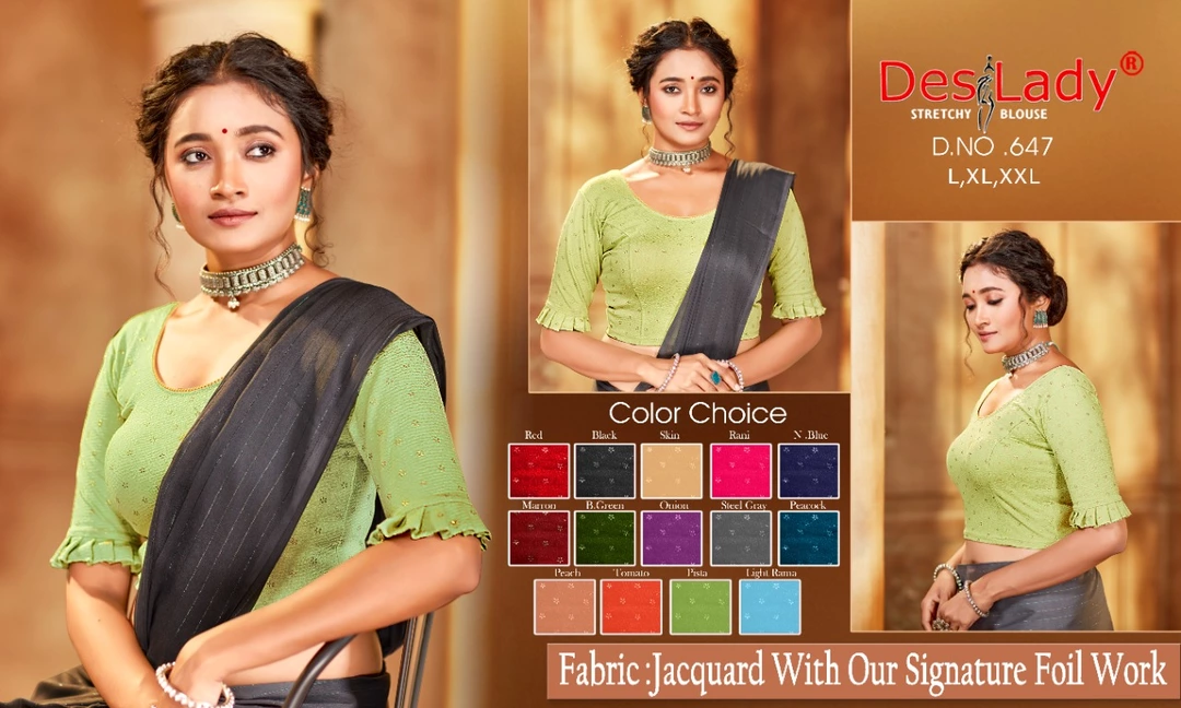 Desi lady fancy strachable blouses  uploaded by Babulal Mahesh Kumar Jain on 6/2/2024