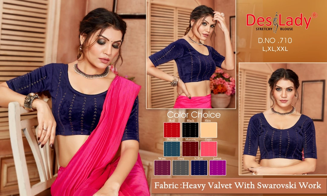 Desi lady velvet fancy strachable blouses  uploaded by Babulal Mahesh Kumar Jain on 6/2/2024