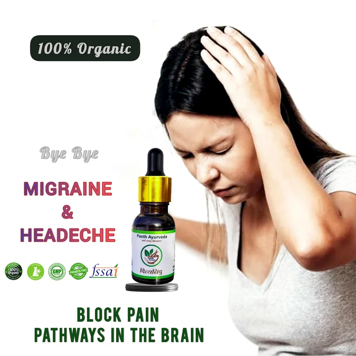 Migraine Drops uploaded by Panth Ayurveda on 1/15/2023