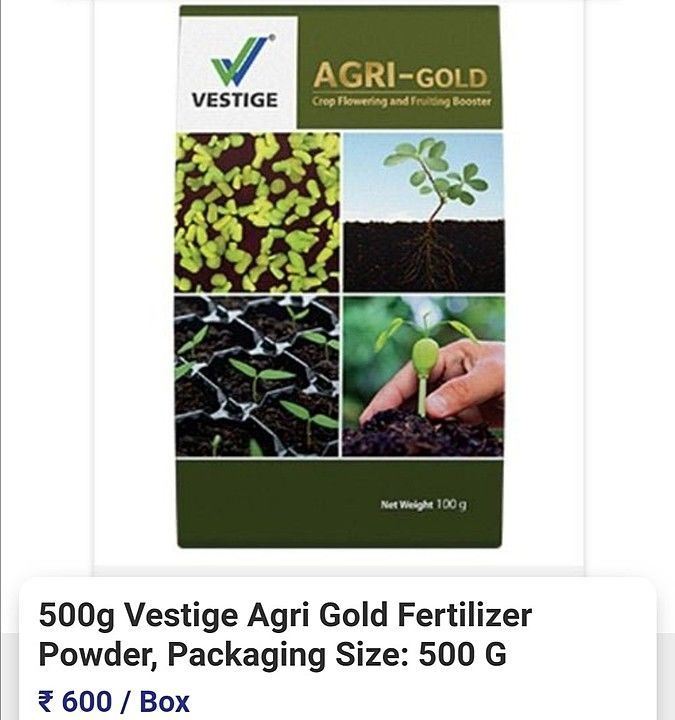 AGRI GOLD uploaded by business on 2/12/2021