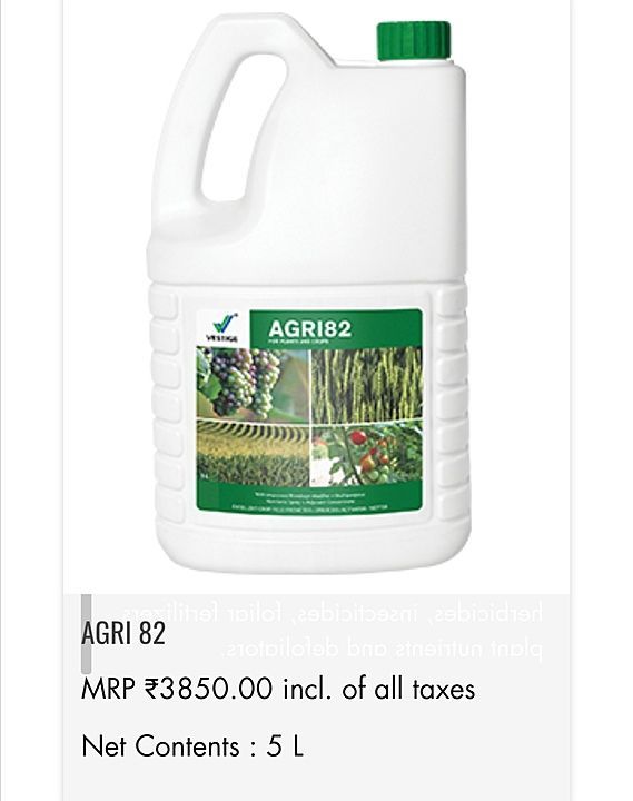 AGRI 82  uploaded by business on 2/12/2021