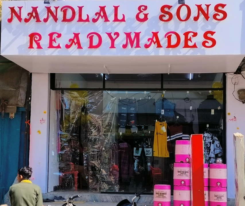 Shop Store Images of Nandlal &Sons readymade