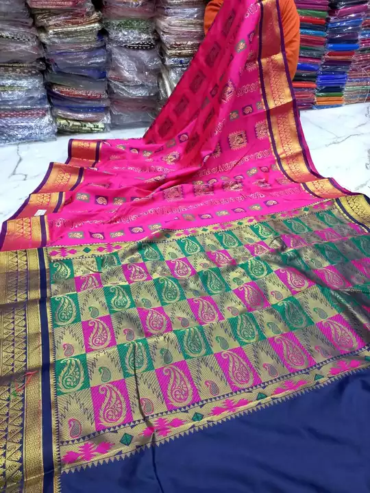 Product uploaded by Moumita testails on 1/15/2023