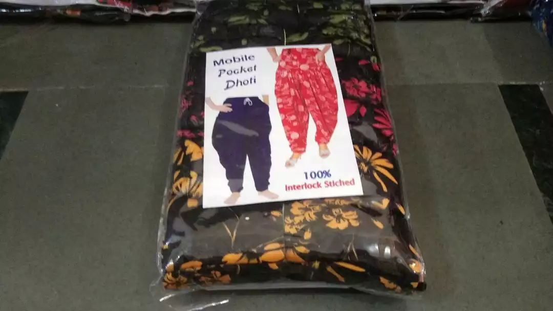 Product uploaded by Shri mahalaxmi textiles on 1/15/2023