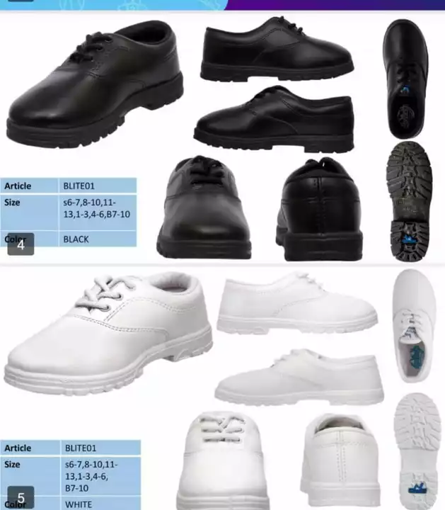 Boys school shoe uploaded by Footwear on 1/15/2023