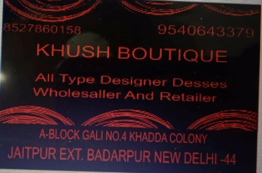 Visiting card store images of Khush boutique
