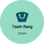 Business logo of 7aath rang