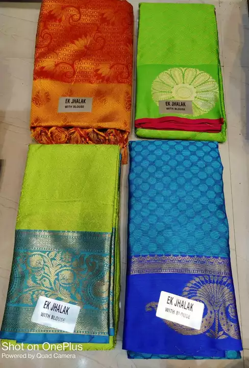 Post image Pongal festival saree collection