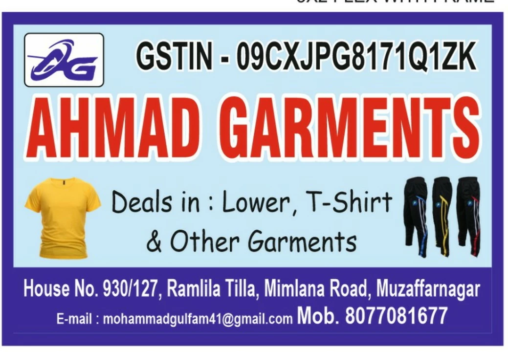 Visiting card store images of Ahmad Garment