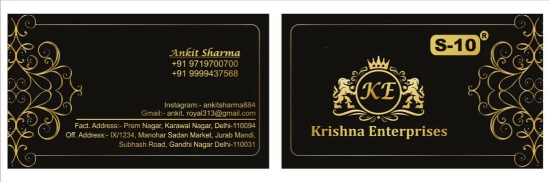 Visiting card store images of Krishna Enterprises 