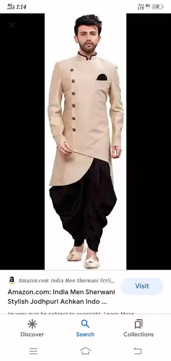 Product uploaded by Vibha fashion on 1/15/2023