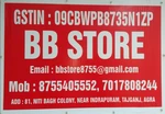 Business logo of BB STORE