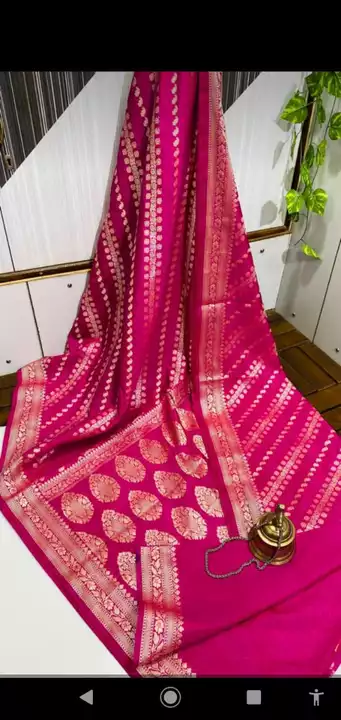 Banarasi semi dupion soft silk saree uploaded by SHAMEEMA SAREES on 1/16/2023