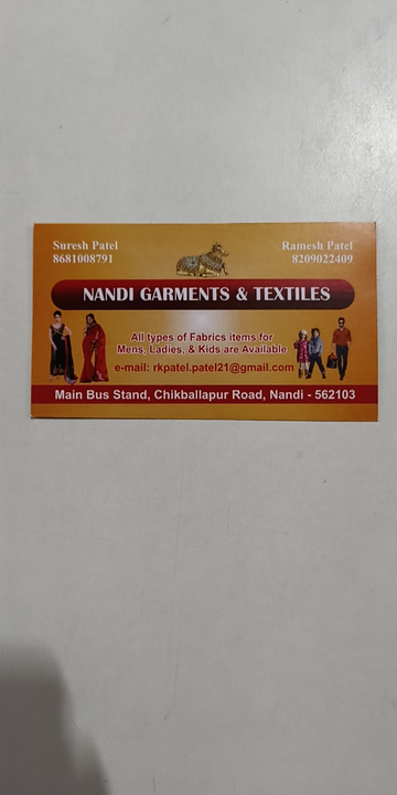 Post image NANDI GARMENTS &amp; TEXTILE  has updated their profile picture.
