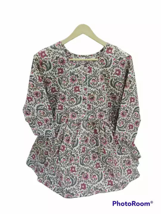 Top-cotton wtsp- 8107720007 uploaded by Happy Trend on 1/16/2023