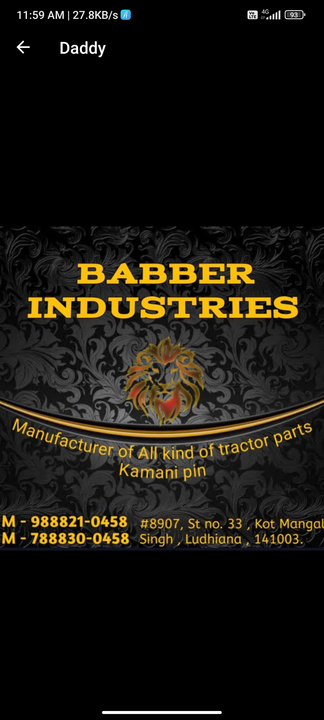 Visiting card store images of BABBER INDUSTRIES