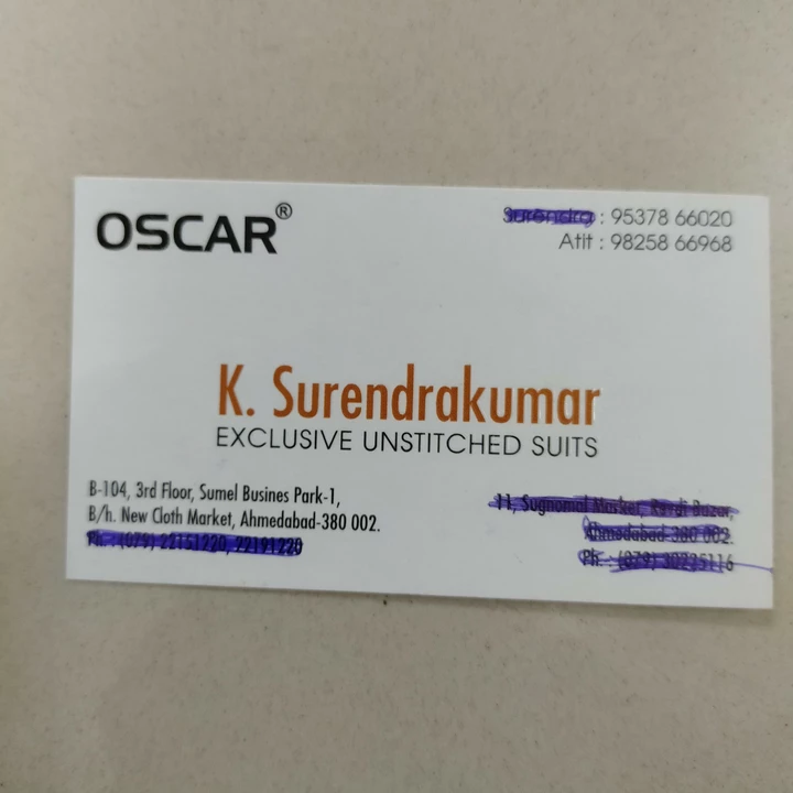 Visiting card store images of K SURENDRAKUMAR