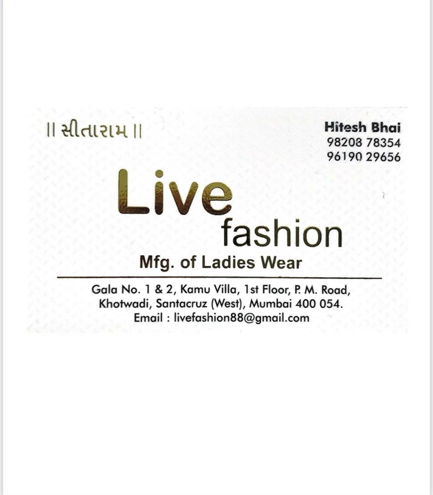 Visiting card store images of Live Fashion