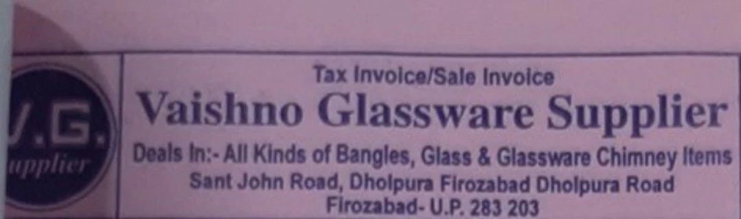 Visiting card store images of All Glass item set