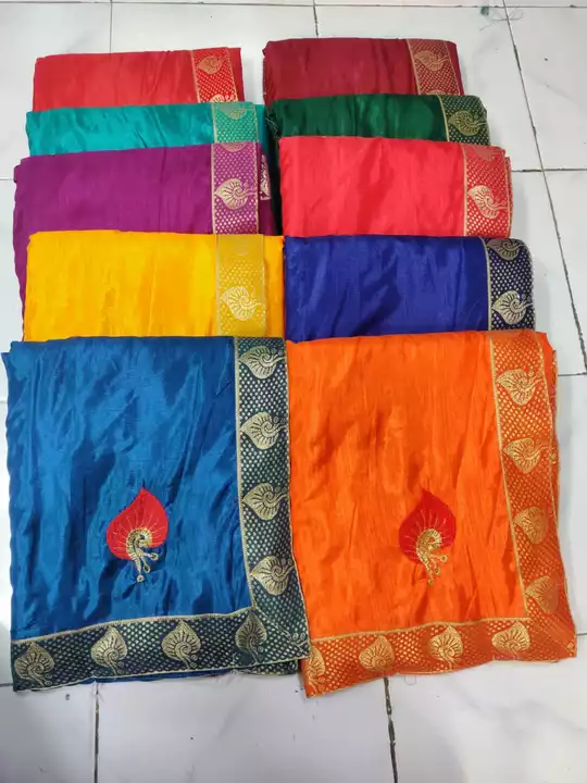 Work saree uploaded by business on 1/16/2023
