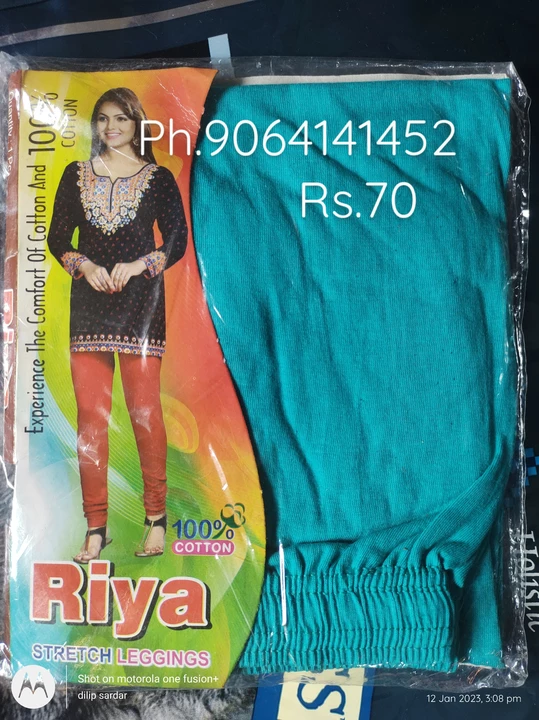 Leggings uploaded by riya sardar on 1/16/2023