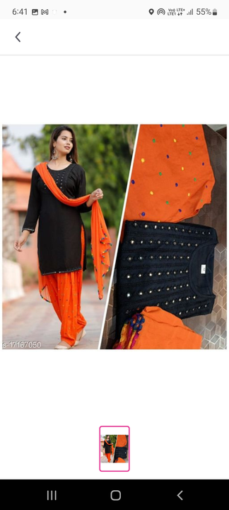 Patiala 3 pcs suits  uploaded by Yamini Collection on 1/16/2023