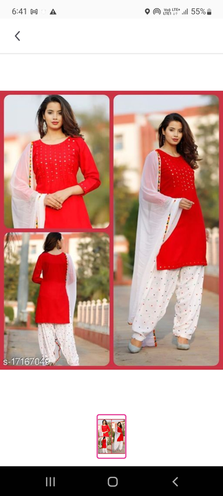 Patiala 3 pcs suits  uploaded by business on 1/16/2023